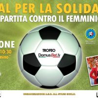 Sport, Un Goal per la Solidarietà: Venerdì 12 aprile la conferenza stampa di presentazione dell’evento.