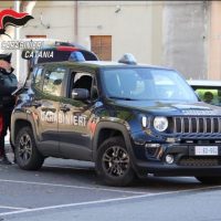 Cronaca, Catania: Procura distrettuale della Repubblica presso il Tribunale di Catania.