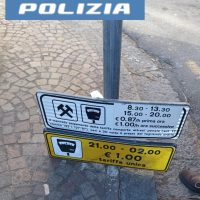 Cronaca, Catania: Danneggia la cartellonistica stradale, la Polizia di Stato denuncia un cittadino straniero.