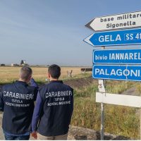 Cronaca, Catania: La Procura Europea e i Carabinieri sequestrano beni per oltre 441mila euro in provincia di Catania.